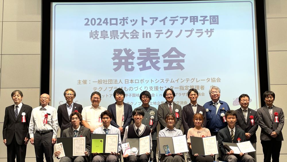 2024年発表会の様子