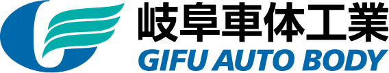 岐阜車体工業株式会社